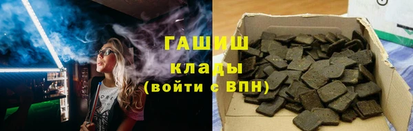 меф VHQ Нея