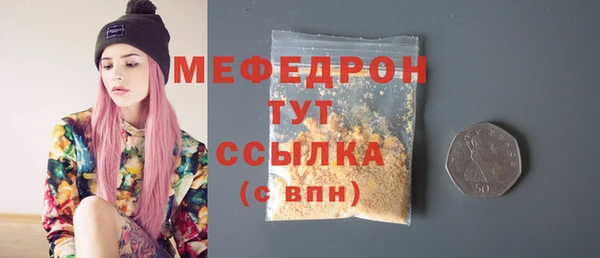 мдпв Беслан