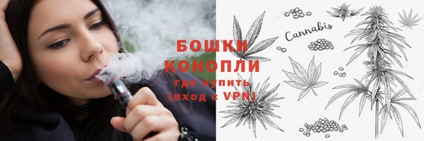 apvp Нефтегорск