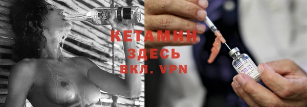 меф VHQ Нея