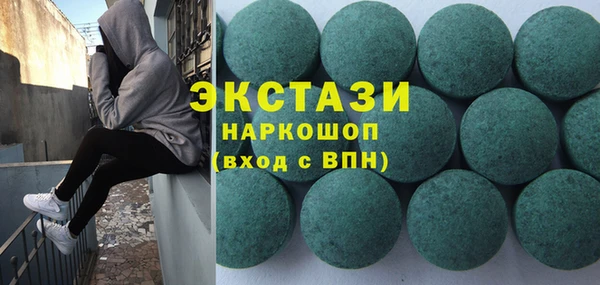apvp Нефтегорск
