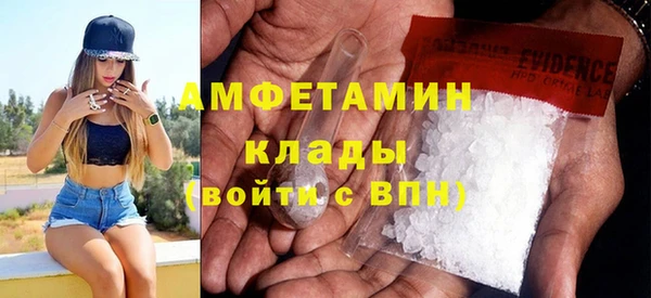 меф VHQ Нея