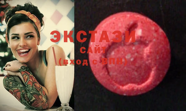 меф VHQ Нея