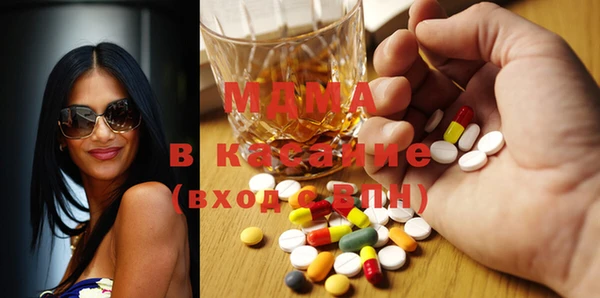 меф VHQ Нея